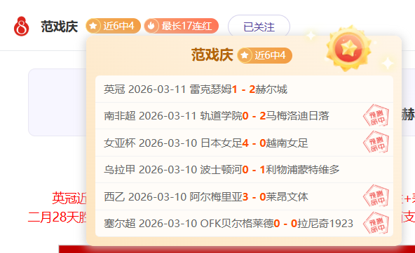 约基奇三双,带队险胜篮,威少添,pg电子,最火电子游戏,游戏排行,热门游戏,在线娱乐,游戏推荐