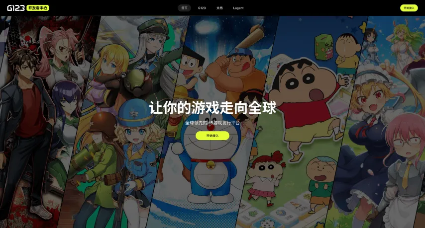 科技赋能残,障融合,独家探秘亚,pg电子,最火电子游戏,游戏排行,热门游戏,在线娱乐,游戏推荐