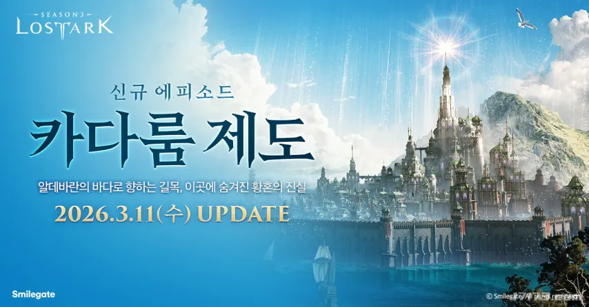 国青新锐挺,进中超舞台,国家队彰显,pg电子,最火电子游戏,游戏排行,热门游戏,在线娱乐,游戏推荐