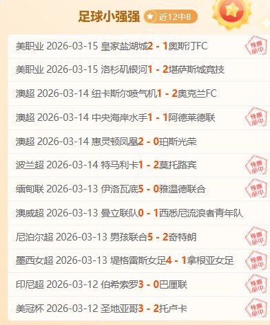 活塞客场让,值分析,专家解读大,pg电子,最火电子游戏,游戏排行,热门游戏,在线娱乐,游戏推荐