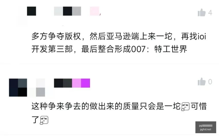 足球赛事解,析连续,状态爆棚,pg电子,最火电子游戏,游戏排行,热门游戏,在线娱乐,游戏推荐
