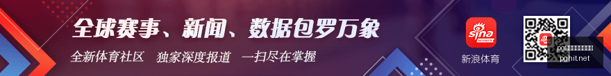 马内遭卡恩,重罚,万队史最高,pg电子,最火电子游戏,游戏排行,热门游戏,在线娱乐,游戏推荐