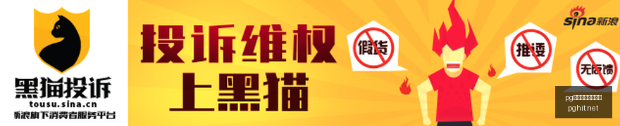 东南亚大战,前瞻,负独家关键,pg电子,最火电子游戏,游戏排行,热门游戏,在线娱乐,游戏推荐