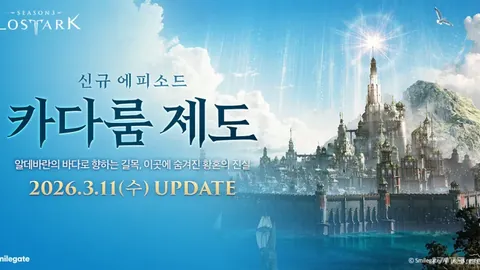 国青新锐挺进中超舞台，U20国家队彰显中超魅力